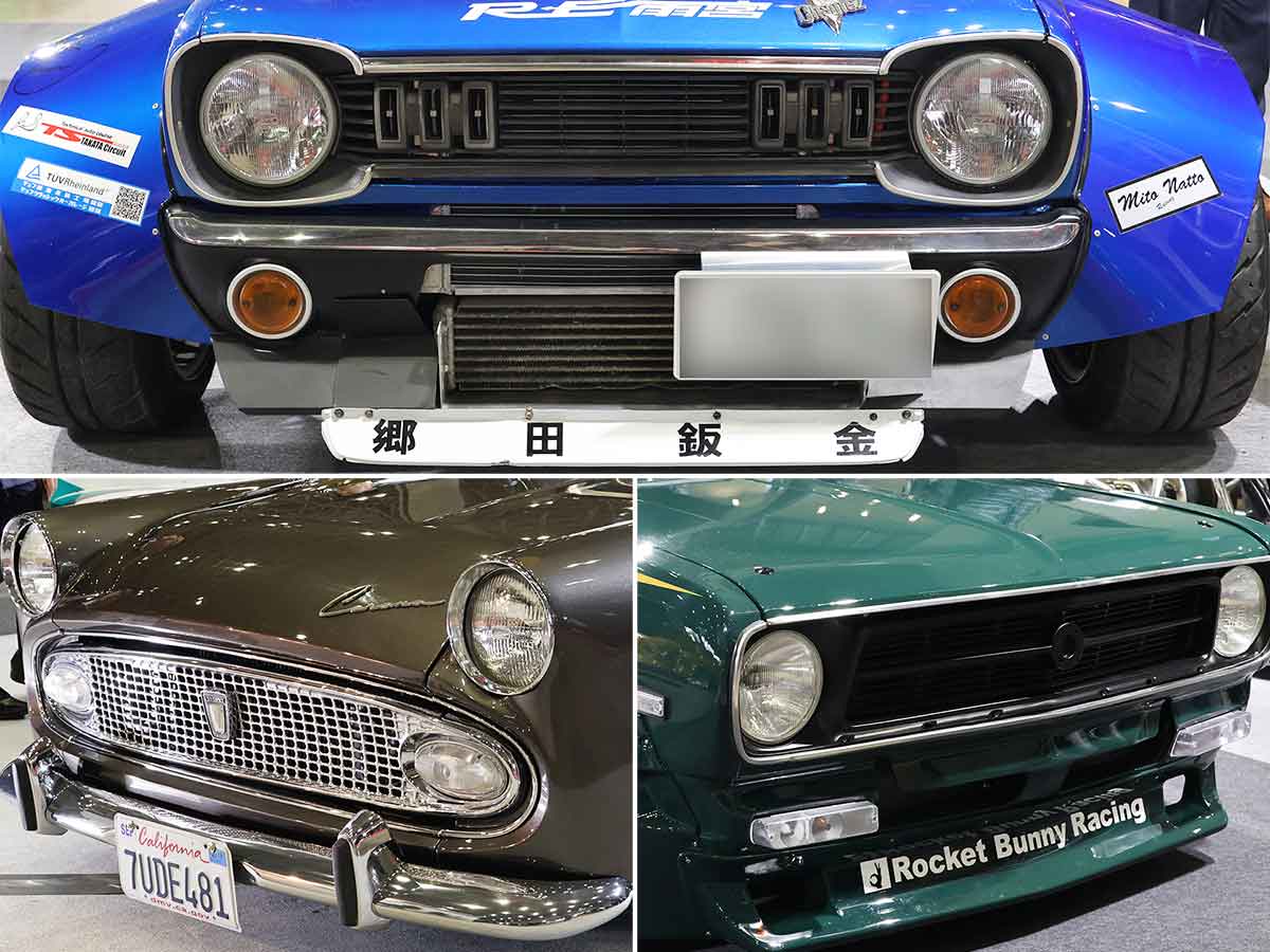 日産が世界に影響を与えたパイクカーシリーズ第2弾！ レトロデザインがかわいらしい日産 パオの魅力旧車王マガジン