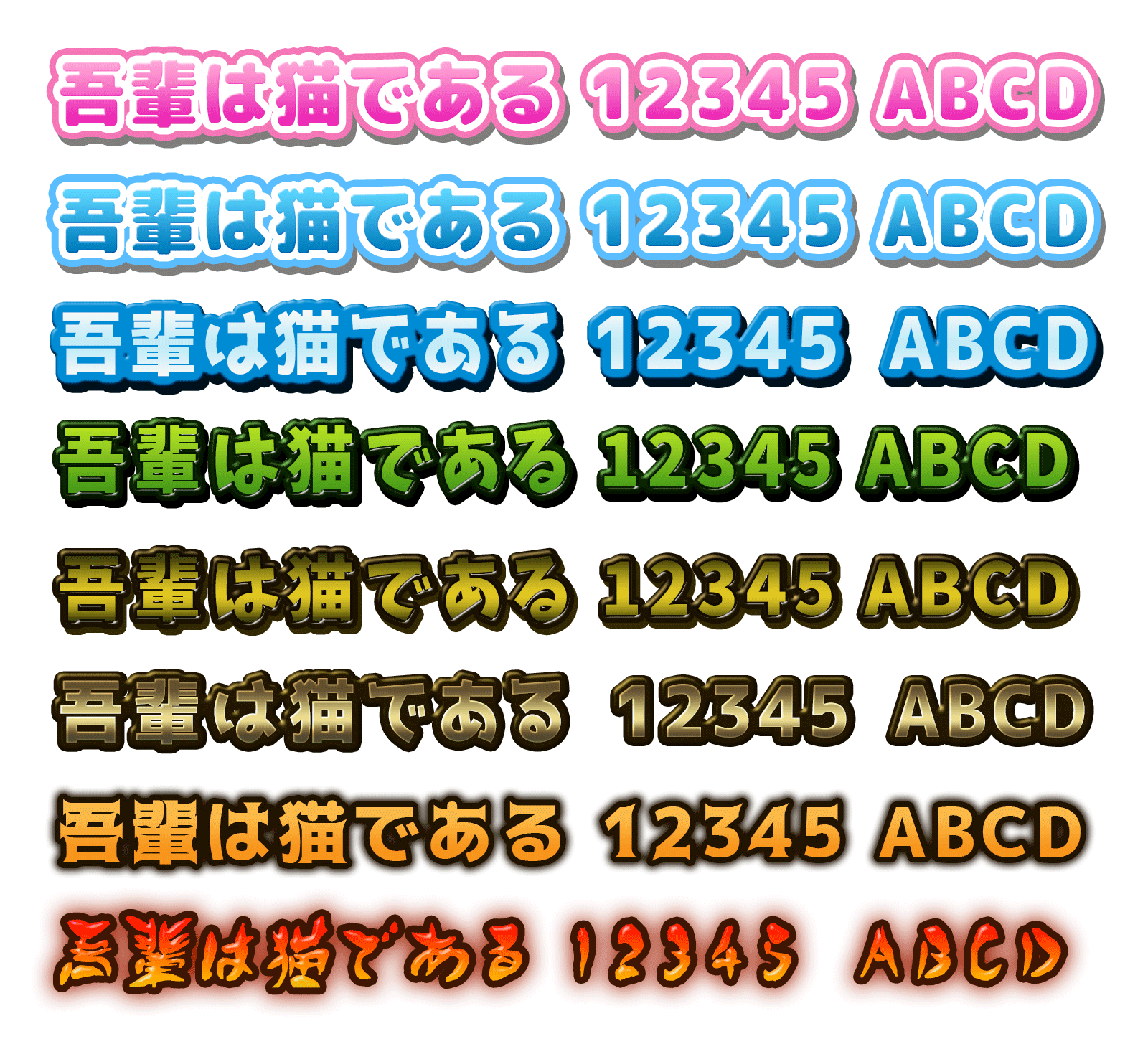 日向坂で会いましょうテロップbot1～100@meet_at_hinata1X