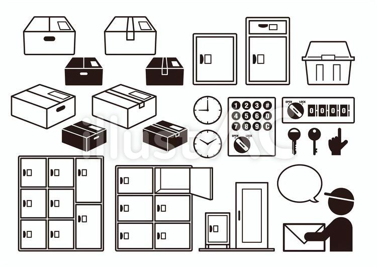 空のボックスイラストイラスト画像とPNGフリー素材透過の無料ダウンロード - Pngtree