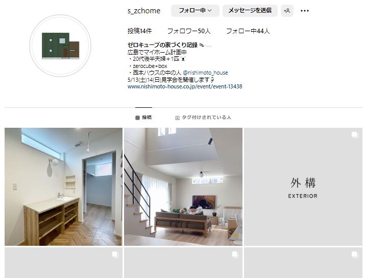 特急便 デジタルカタログギフト HARMONICK e-book Fコースの商品詳細ベネッセ公式通販-たまひよの内祝