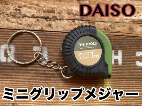 楽天市場 くまさんメジャー 2m色指定不可100円ショップ 100円均一 100均一 100均: 100円雑貨＆日用品卸-BABABA