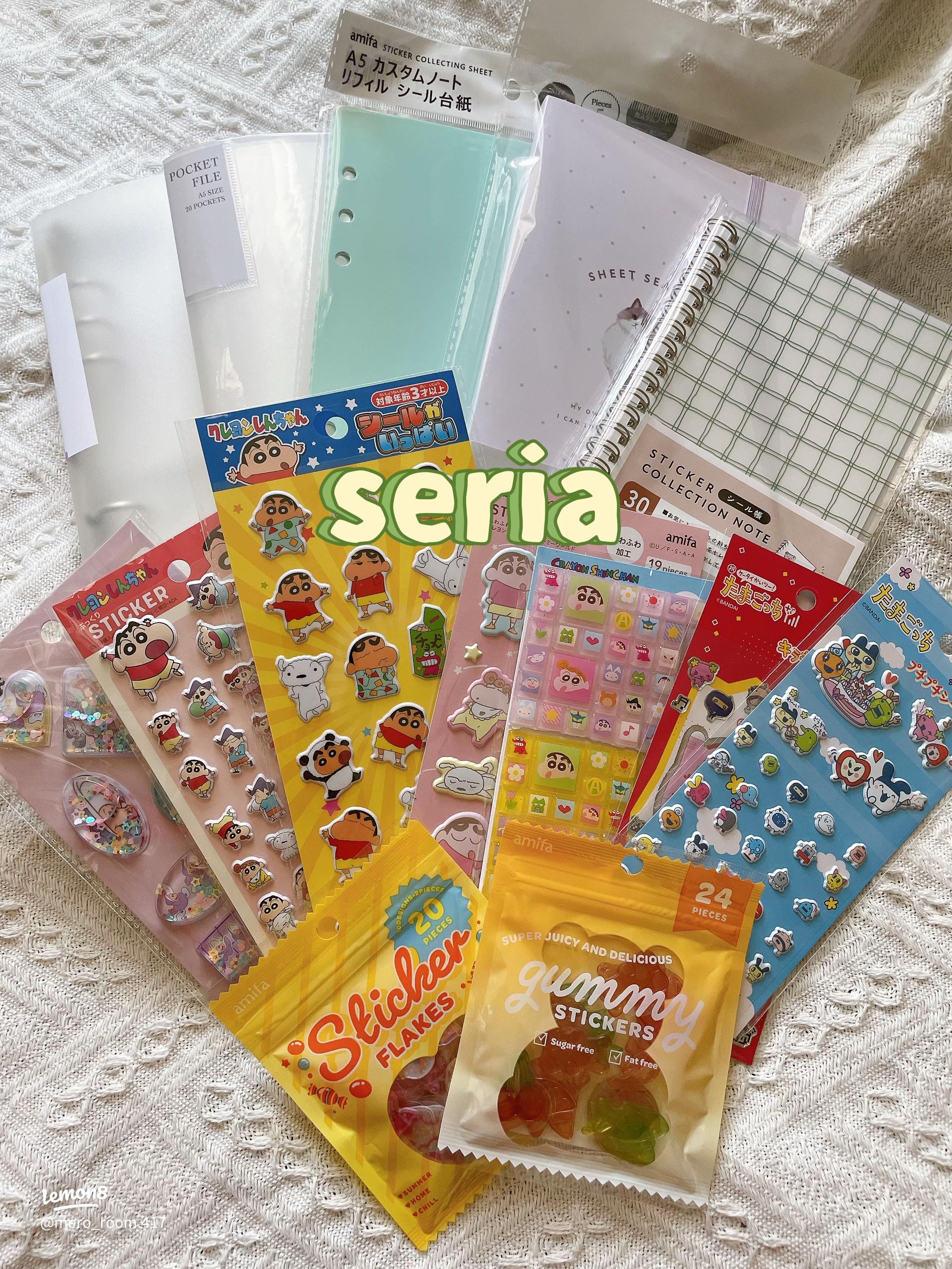 セリア 可愛すぎて売り場でフリーズ手帳デコが捗る「マスキングシール」Oggi.jp