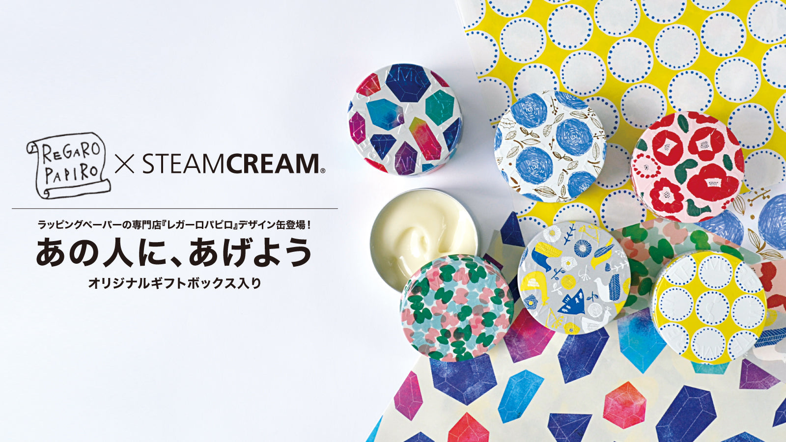 ラッピングペーパー ハワイ デザインペーパー クラフト紙 ペーパー 包装紙 ラッピング 紙 ハワイアン雑貨 エコ 再生紙 アート プレゼント ギフト海外 かわいい おしゃれ ボタニカル ブックカバー クリスマス ラッピリー -ハワイアンギフトのお店 Lazy Magnolia