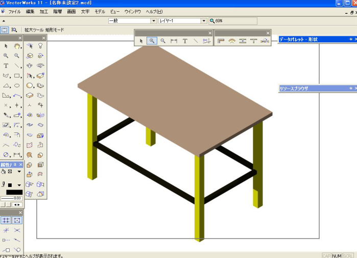 サイディングにテクスチャVectorworks.BIM