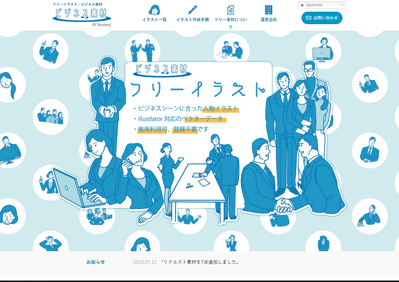 4,370,900点を超えるエンブレム ベクターのイラスト素材、ロイヤリティフリーのベクター素材グラフィックスとクリップアート - iStock