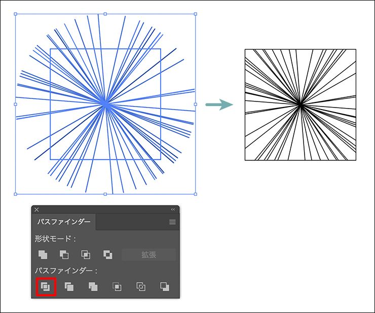 背景イラストに便利 後光の放射線を作成する方法パワポの教科書