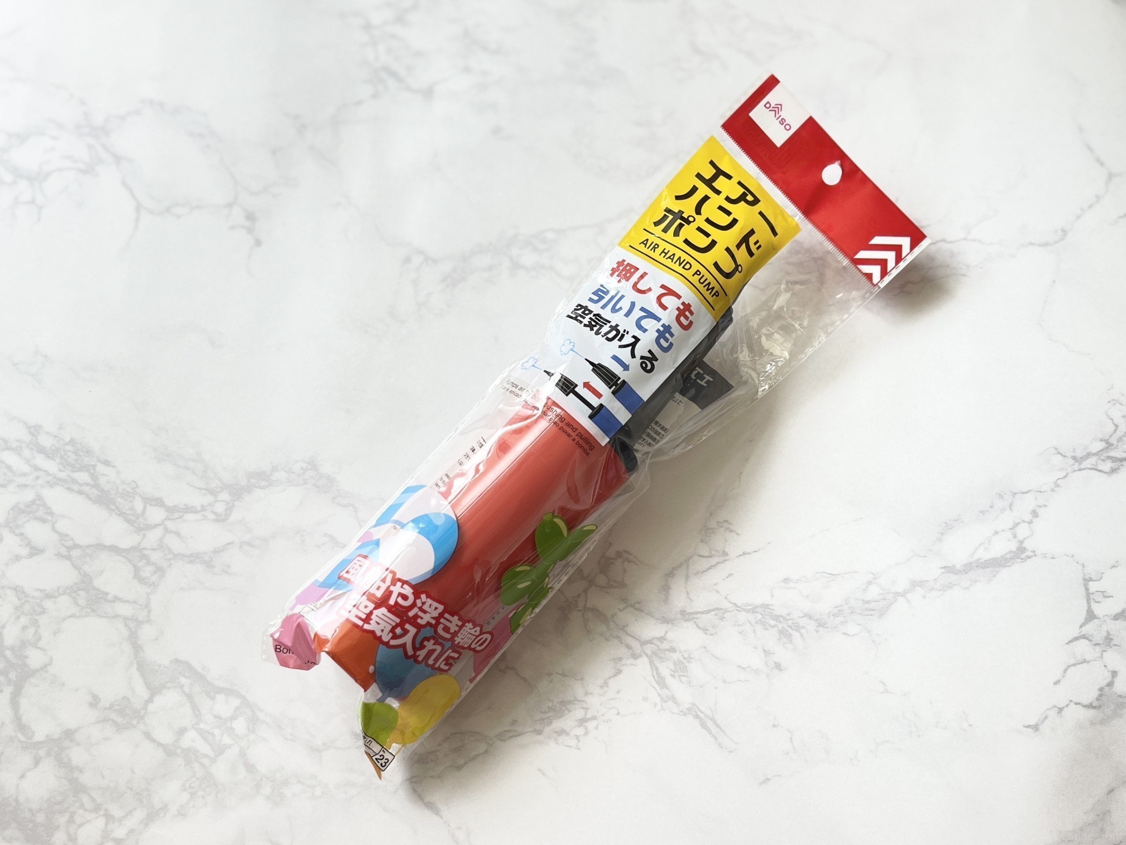 ダイソーのエアーポンプ 浮き輪の空気入れ320life on Archive Planet - 楽天ブログ