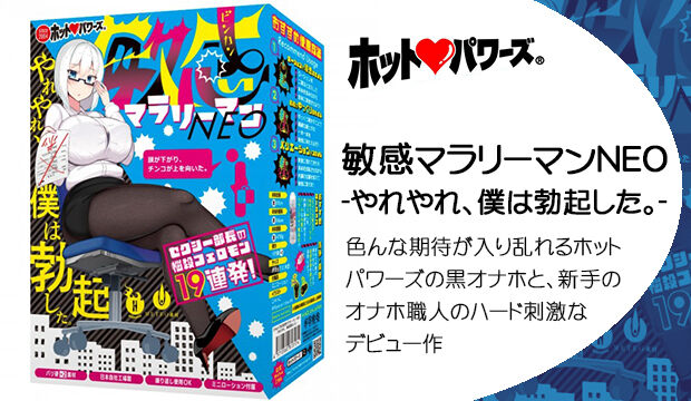 カピバラワークス】 【初撮り浩暉KOUKI24歳】全てが人生初体験！乳首モロ感すぎる体育会系ノンケが敏感反応で太マラから暴発寸前！！ -  ゲイ動画配信サイトKO