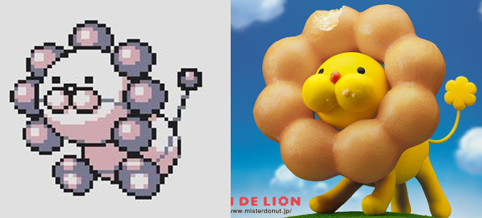 ポンデライオン🦁の魅力とは？ミスドを楽しむ方法