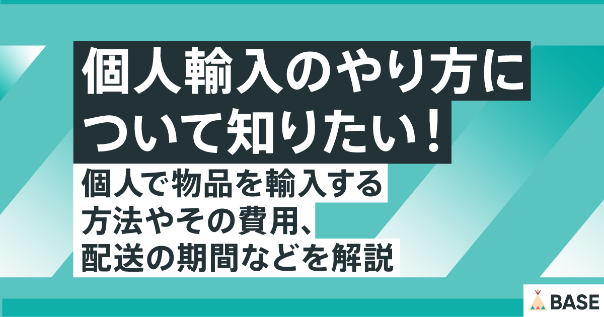 パタカラ体操のやり方と効果的に行うポイント - LIFULL