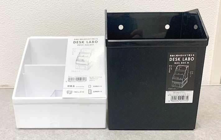 セリアは紙でできた組み立て式のファイルボックスの品揃えが豊富です♫﻿ ﻿ その中でも、﻿ モノトーンの花柄が可愛いこちら。﻿ ﻿大きめの花柄がシックで大人っぽく﻿ 英字もおしゃれ。﻿ ﻿ 表面は黒一色なので、﻿ モノトーンインテリアにしている方にも﻿ ぴったりですね