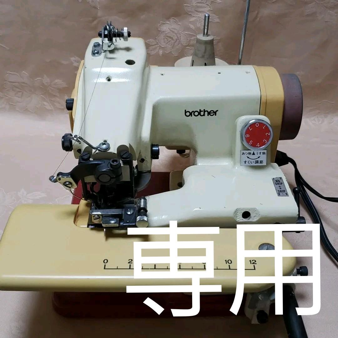 まつり縫い – ミシン製品サイトJANOME