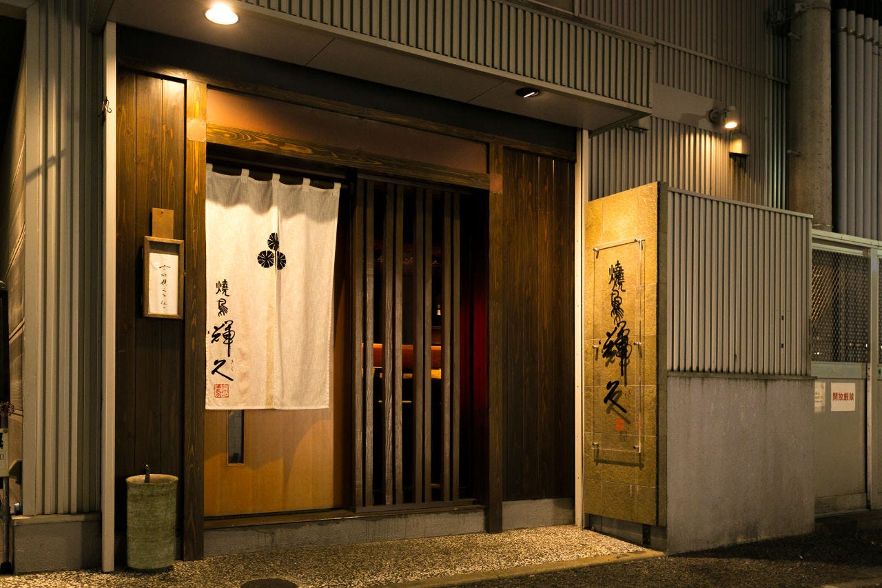 2種類のカレーが美味しい！西中洲の高級鶏料理店でランチ営業が始まりました：「シブ ニシナカス」 | 福岡好きさん必見！グルメやニュースポットも満載