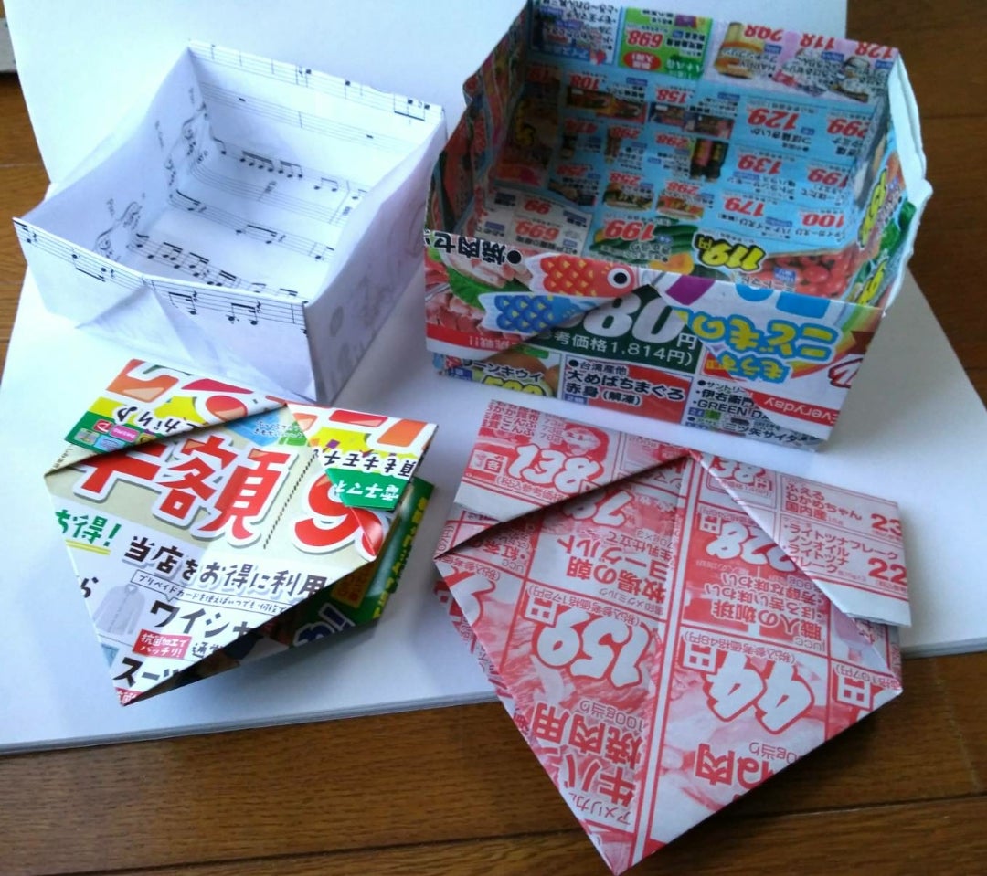 箱の折り方 チラシで！ゴミ箱や長方形・正方形の作り方！広告新聞紙でも