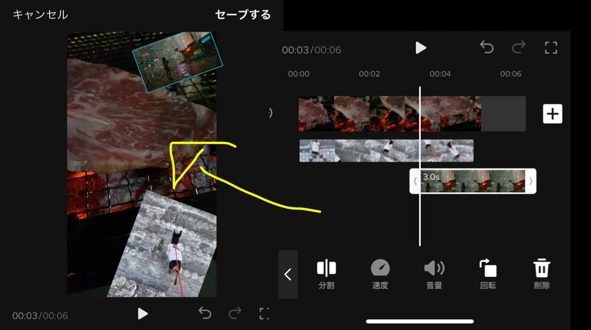 TikTok動画の編集に適したおすすめアプリ14選！ShopifyECサイト制作・アプリ・運用・越境EC等の情報をお届けShopifyexperts-Shopi Lab ショピラボ