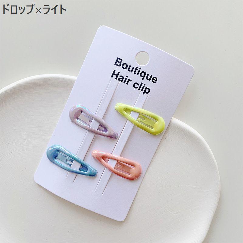 星 カラフル パッチンピン ヘアピン キッズ 幼児 ベビー用ヘアアクセサリー 12個セット - メルカリ