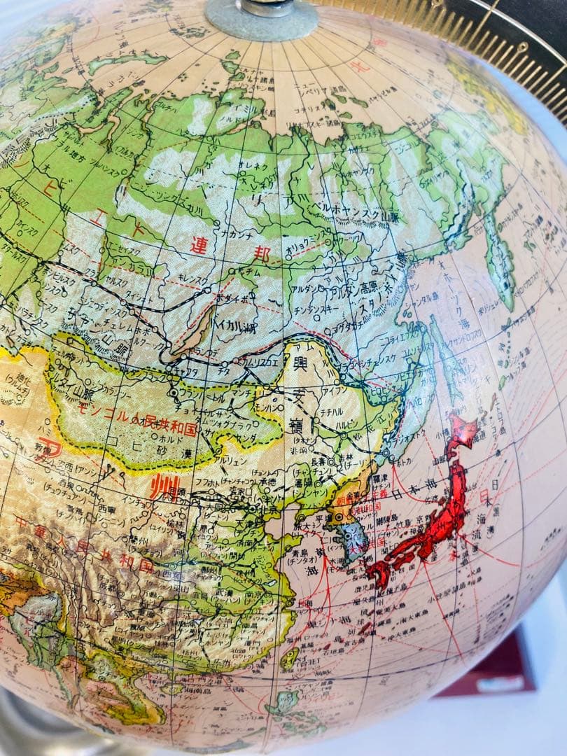 地球儀 アンティーク