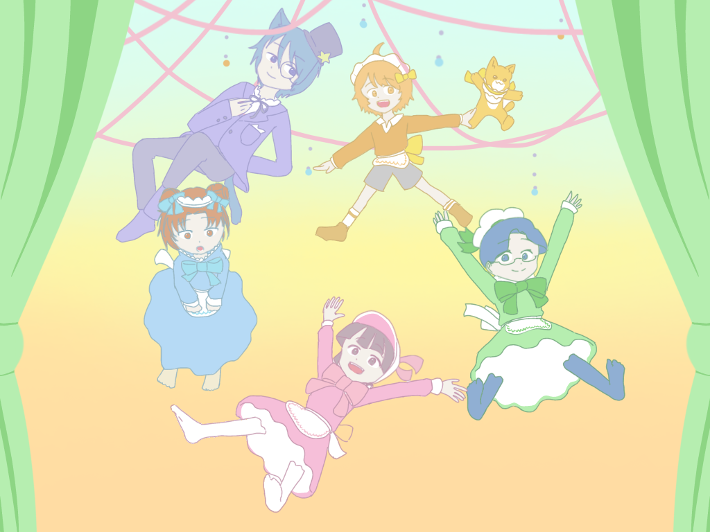 お文具』って・？？？YOU