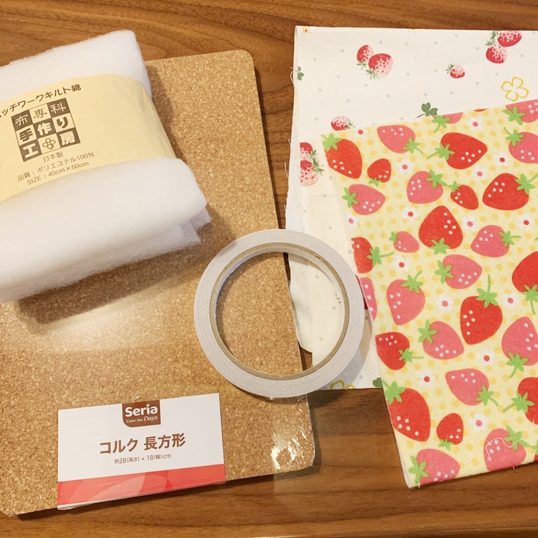 手作り小さなアイロン台 ちょこっとかけにとっても便利