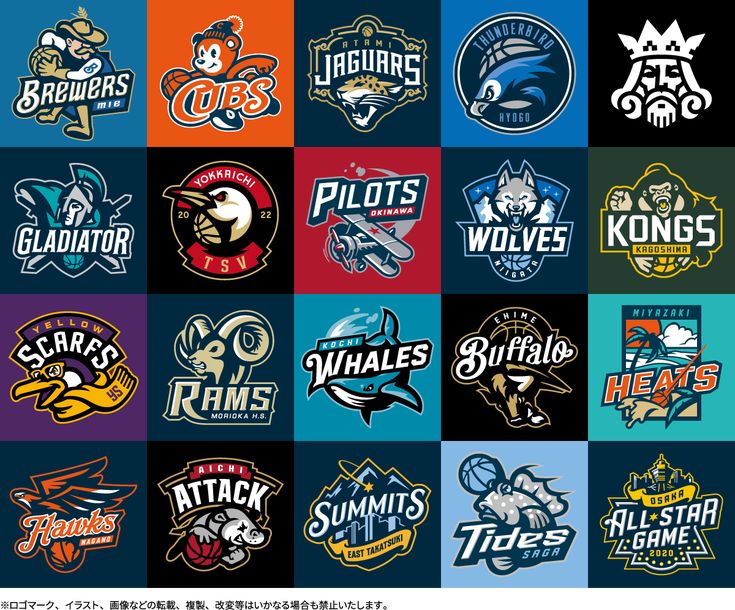 スポーツチームのロゴを制作するならこの記事を読めばOK！参考例とおすすめサービスを紹介！ プロの手を借りましょうスポーツガジェット
