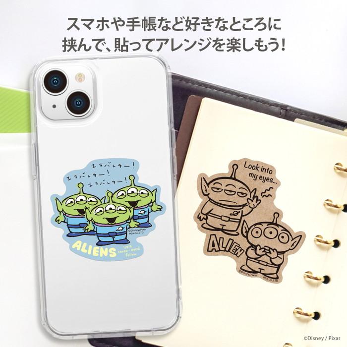 透明スマホケース」しか勝たん♡ 自分好みにできるスマホカスタム術 - ITをもっと身近に。ソフトバンクニュース