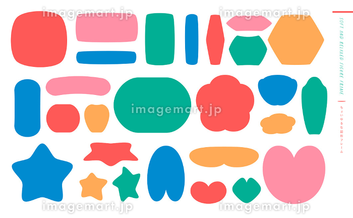 シンプルでかわいいデザインの作り方 - 初心者でもできる広告デザインのコツ vol.2