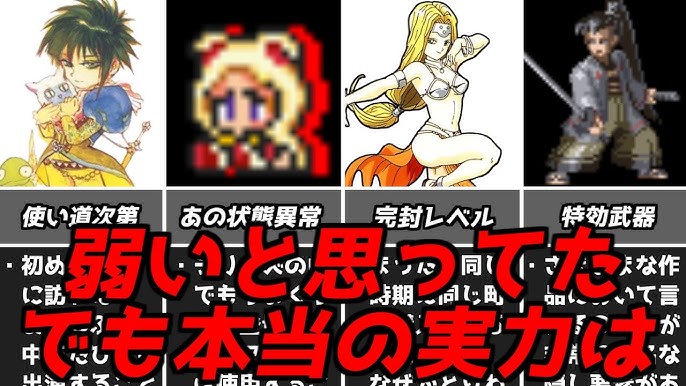 ティアキン】姫しずかの場所と使い道【ゼルダの伝説ティアーズオブザキングダム】｜ゲームエイト