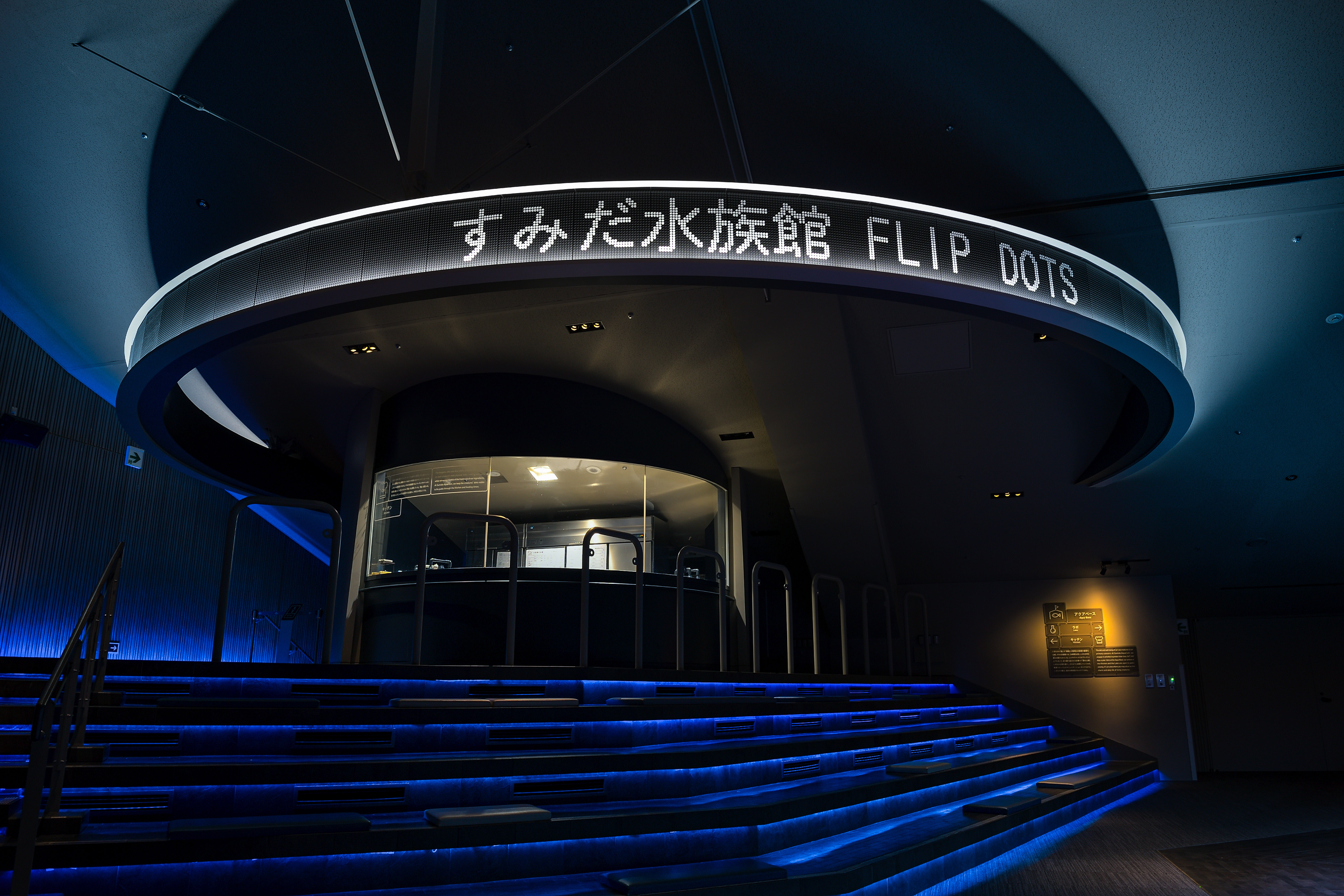 モリサワ 2018年秋の新書体リリース！〜後編〜株式会社TELLME DESIGNS