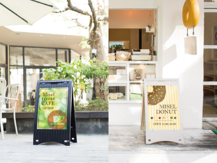 うぐいす色のロゴが和の風情を感じさせるスイーツ&カフェ屋さんプラスアート株式会社大阪のオシャレな看板デザイン製作