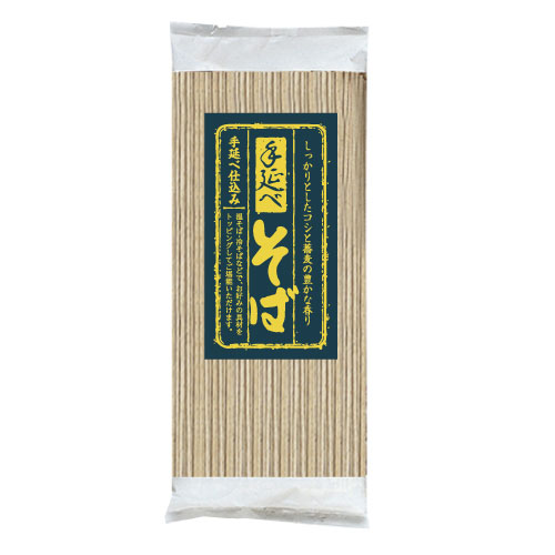 実績 パッケージシールイメージビルド