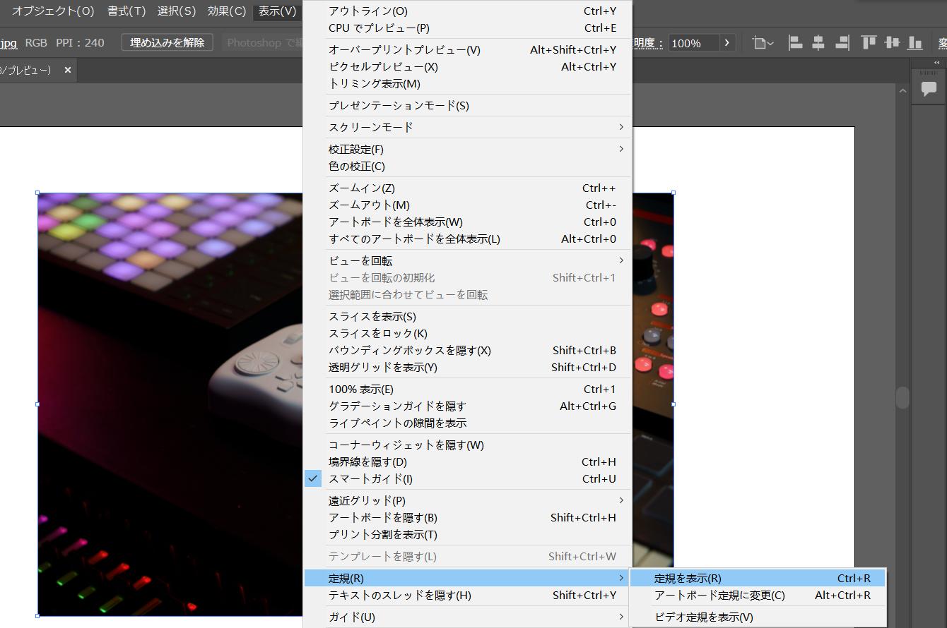 YouTube開始4カ月で登録者数12万人超え！今勢いのあるイラストレーターのチャンネル「ばななふぃっしゅ」が切り抜き動画の創作・公開を許諾する ガイドラインを発表！株式会社KADOKAWAのプレスリリース