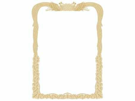 フレーム・枠テンプレート04「チューリップの花のイラスト」 PDF・PNG・JPG 無料ダウンロードテンプレートNAVI