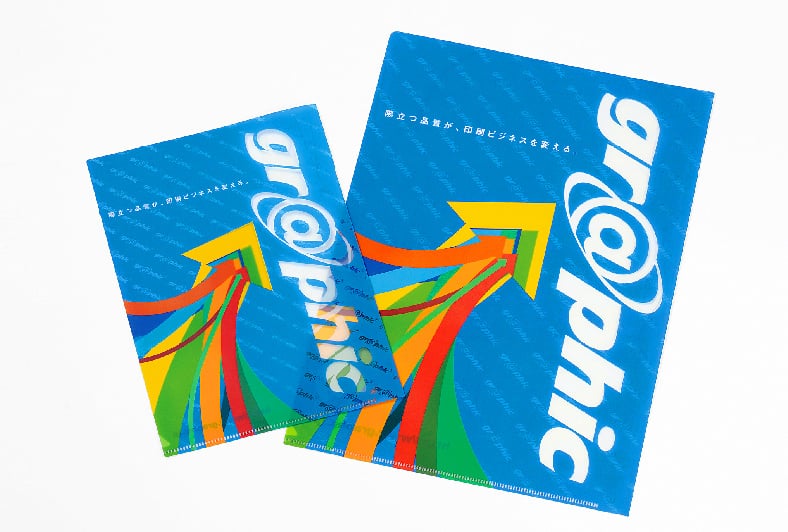 マジッククリアファイル データ作成のポイント - かさまーと