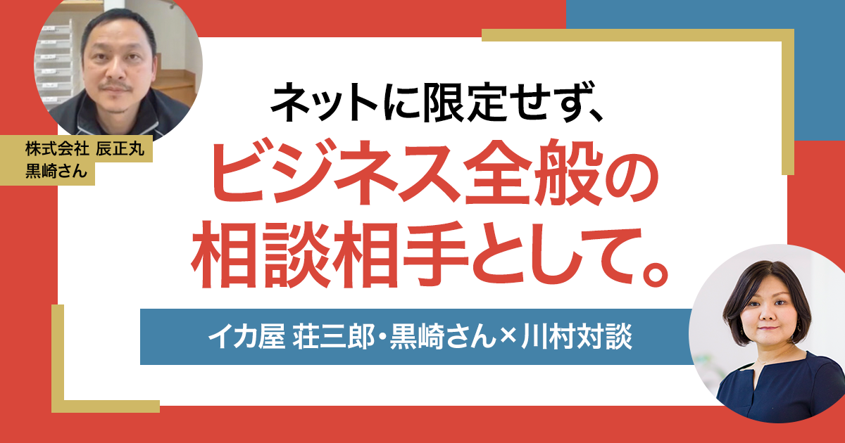 グルメ・旅日記 | 【手打十段 うどんバカ一代】 📍〒760-0063