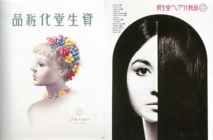 グラフィックデザイナーになるには？仕事内容やなり方を解説お仕事コラム専門学校大阪デザイナー・アカデミ