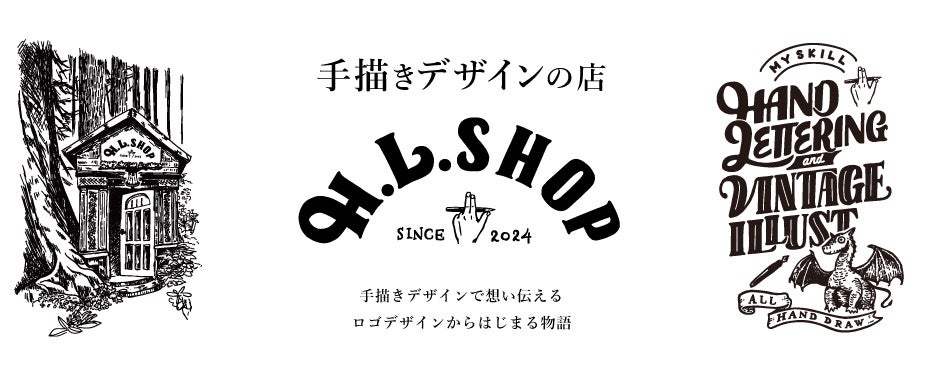 ロゴマーク ビューティーイラスト無料イラスト・フリー素材なら「イラストAC」