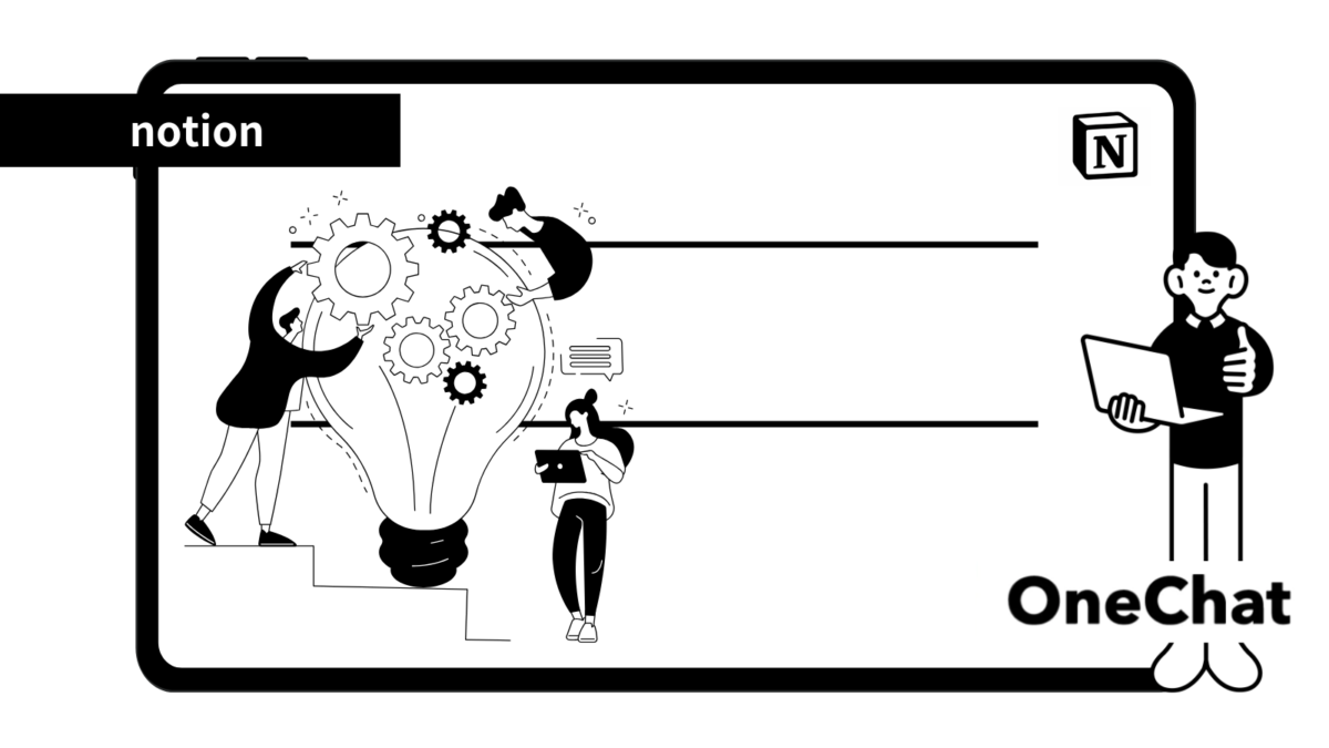 Notion Illustrations Icon Text Vector Illustration - illustration.app