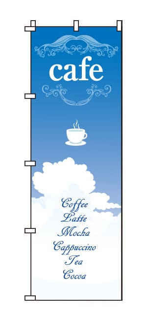 のぼりデザインのぼり旗工房│アズ