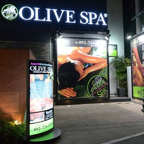 リラクゼーション業界のさらなる発展のために。「OLIVE SPA」にてクラウドファンディングをスタート！ | 株式会社オリーブスパのプレスリリース