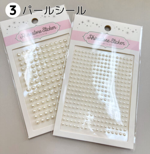 トレカケース シールデコ 簡単！！低コスト♬デコトレカケース レジン不使用ENHYPEN ぼっ