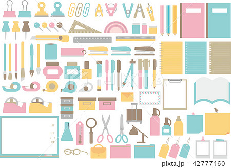 文房具イラスト素材無料素材ならフリービーAC