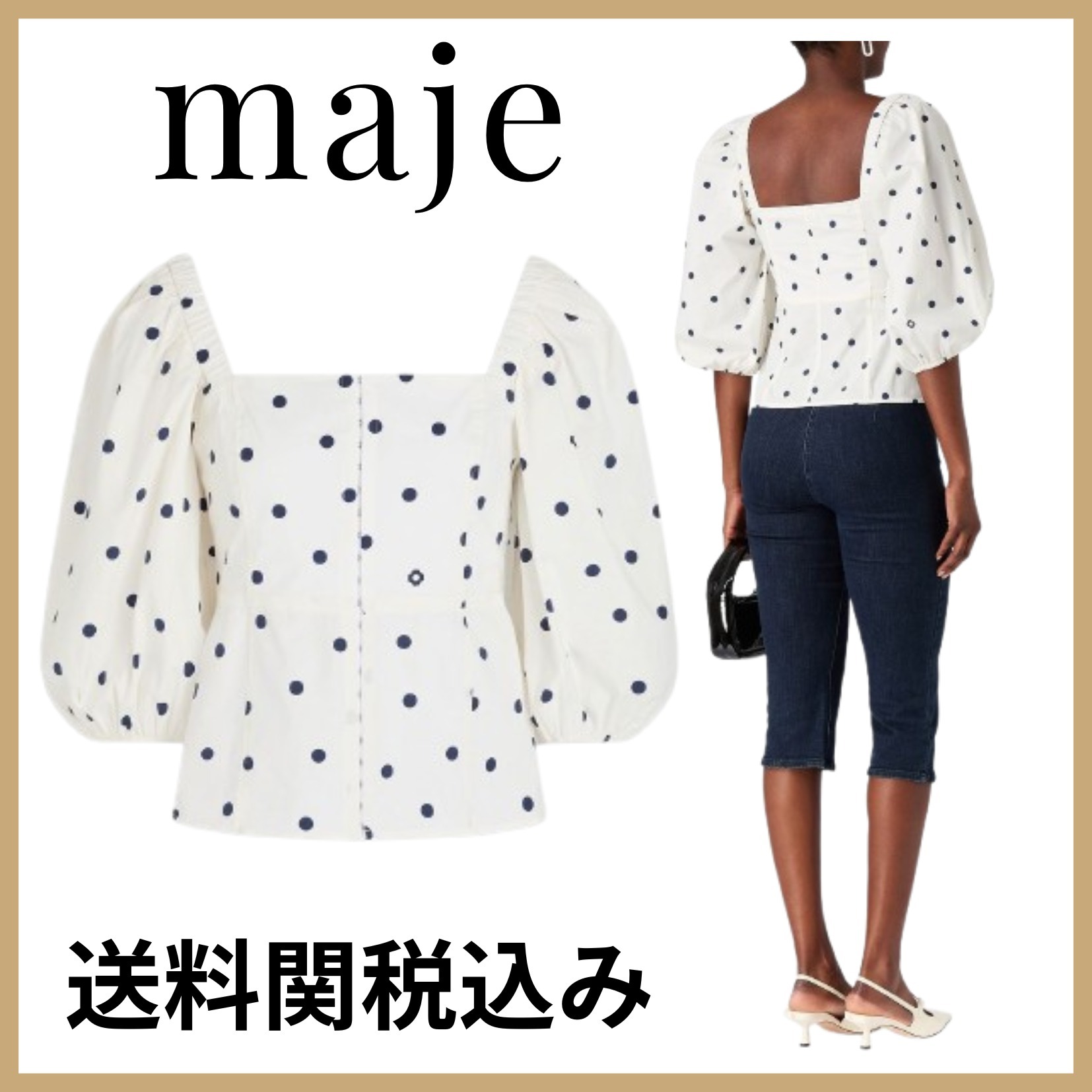 トレンドのデザイン♡ZARAのポプリンブラウスで顔写りもばっちりSサイズコーデと三兄弟ママのライフスタイル