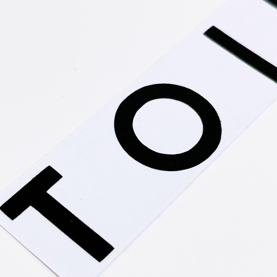 Amazon自動ドア ドアにご注意 サイン ステッカーシール 2枚セット 多言語表記 140mmx100mm 標識・表示 屋内外対応 糊付き2枚セット標識・サイン文房具・オフィス用品