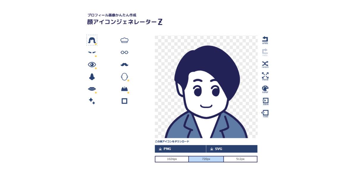 SNS用丸アイコン作成しますSKIMA スキマ
