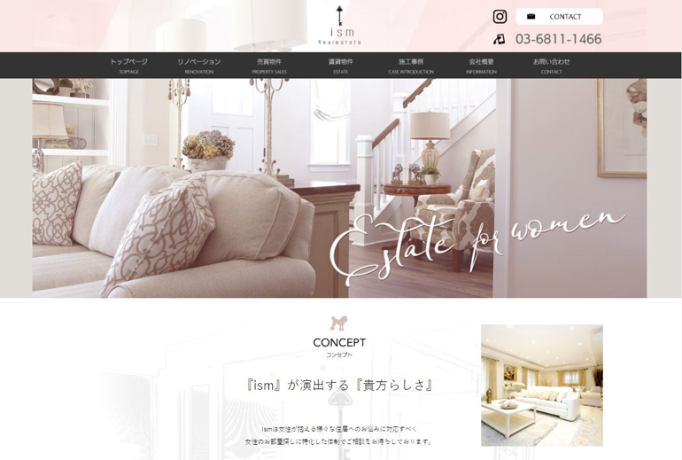 シンプルなデザインを作るための具体的なテクニック5選 と考え方ベーコンさんの世界ブログ