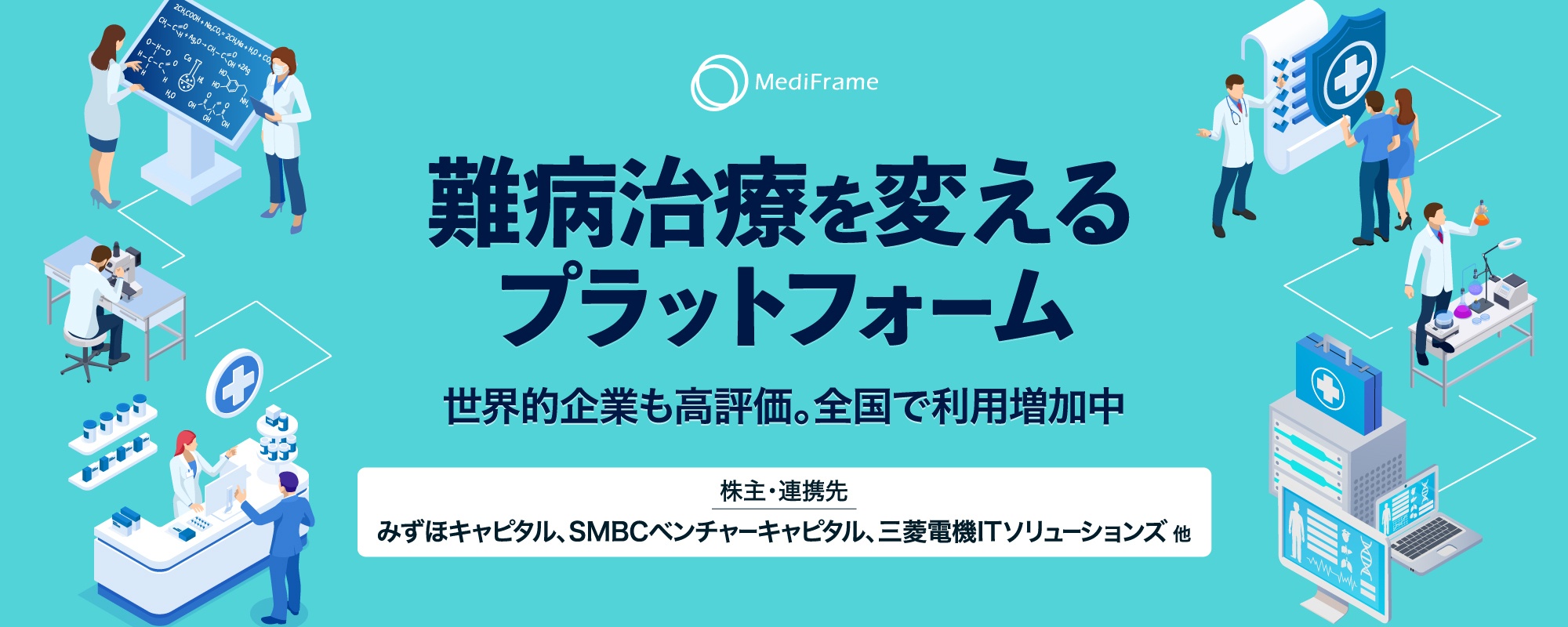 爆笑問題太田が専門家芸人のネタを講評 こたけ正義感、マシンガンズら登場 - お笑いナタリー