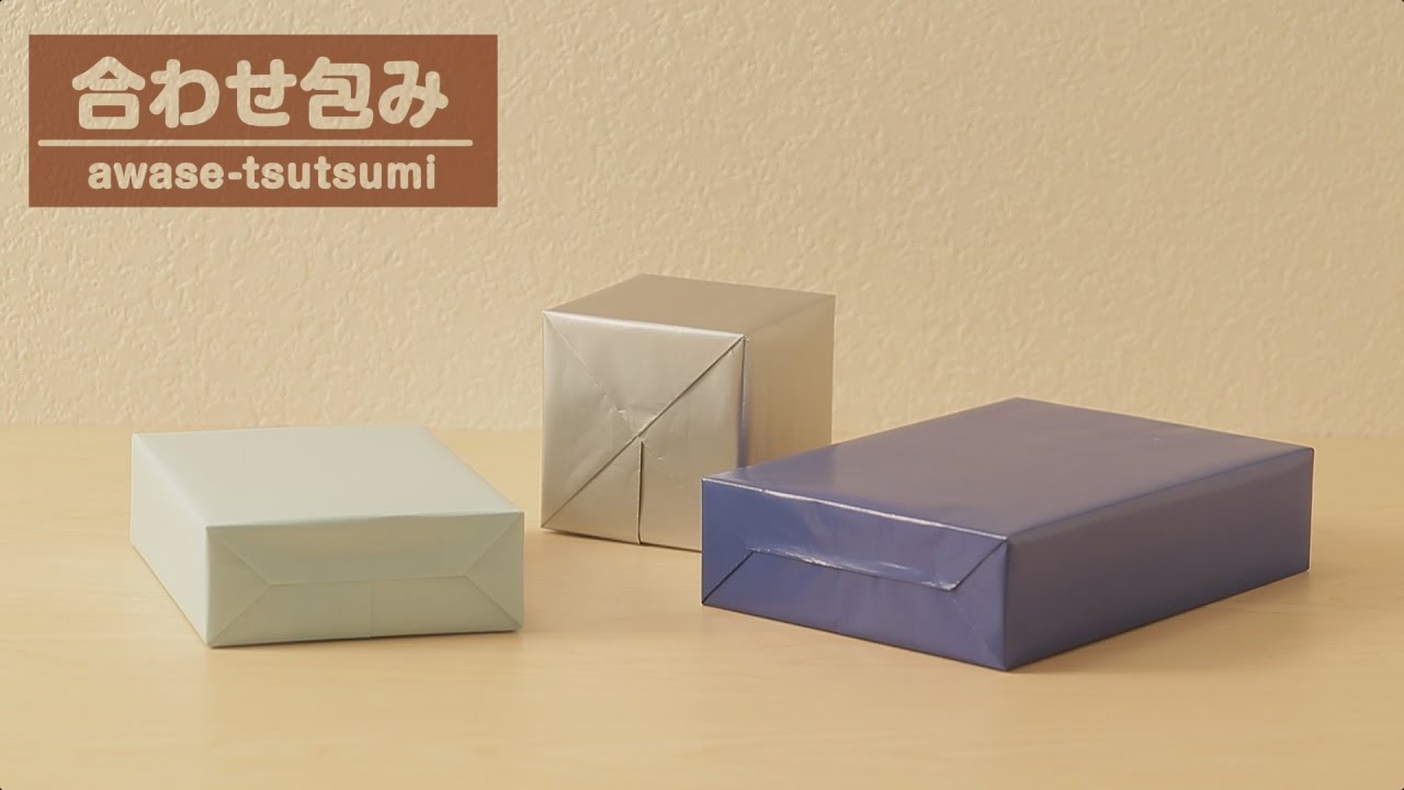 箱の包み方って？ 簡単ギフトラッピングアイディア5選