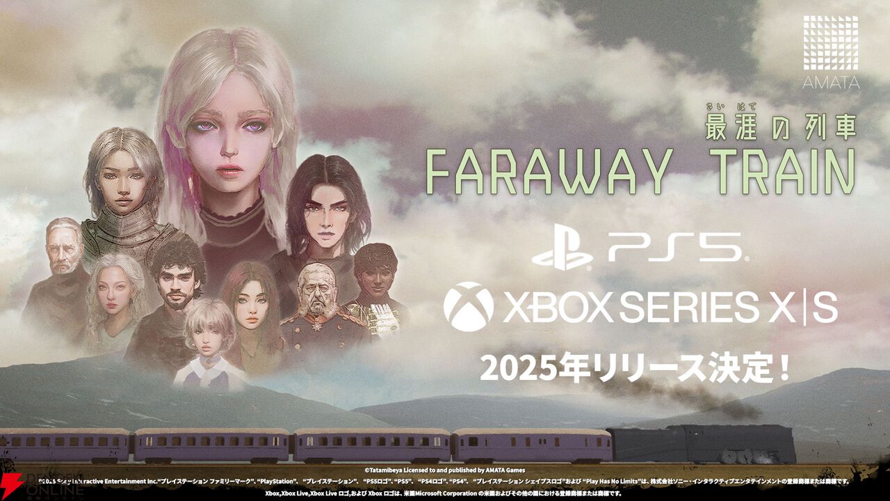 実数型の変数って、本当に実数を表現できているの？セイコンサルティンググループ