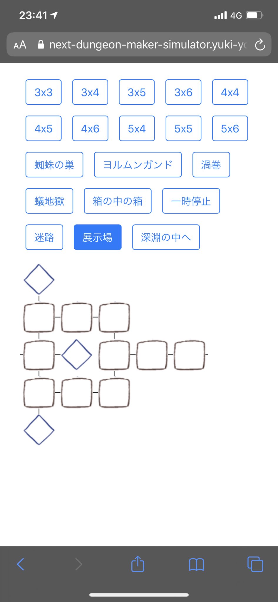 国内自動車メーカー各社 環境車パワートレイン協業加速 – 一般社団法人 日本自動車会議所