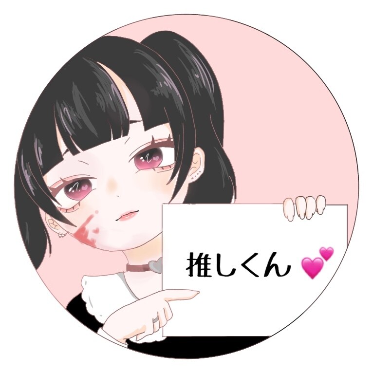 メンヘラくんってどんなキャラクター？グッズやイラスト、魅力について徹底調査！tretoy magazine トレトイマガジン